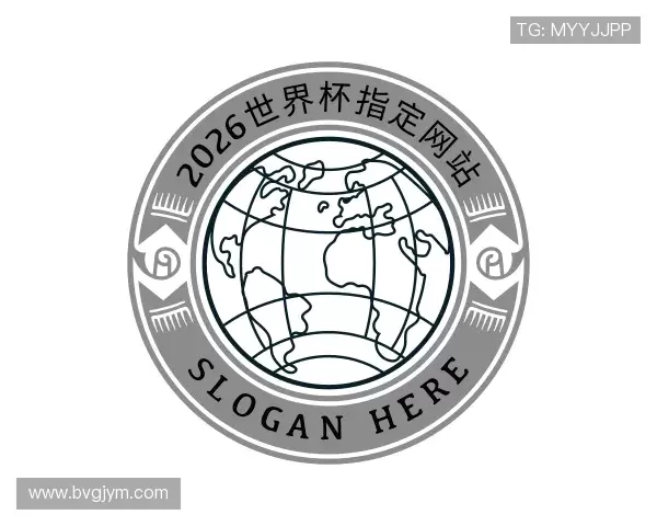 介绍2026世界杯指定网站